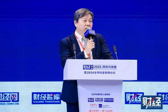 摩根大通朱海斌：提振消费已成共识，但政策实践仍存分歧-第1张图片