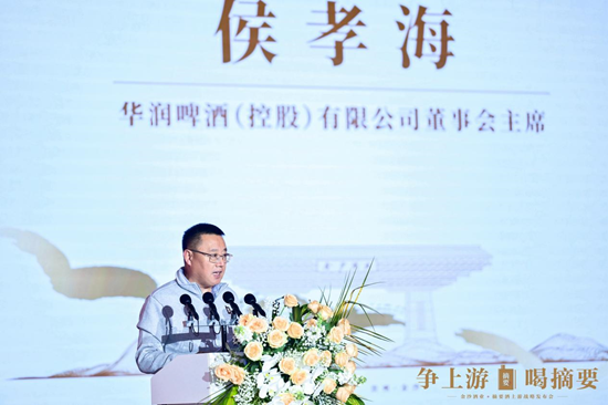 白酒新世界的上游新星，摘要酒如何力争上游？-第1张图片