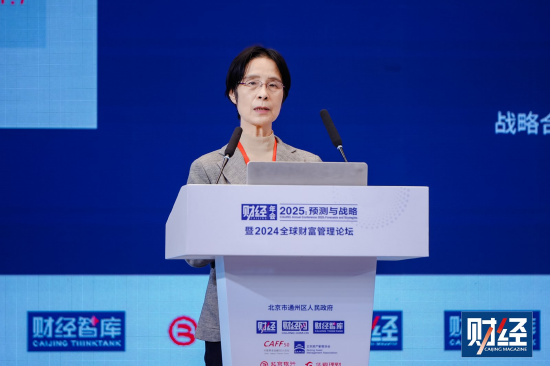 江小涓：政府要加强购物平台评论监管，“五星好评送东西属于利益诱导是虚假的”-第1张图片