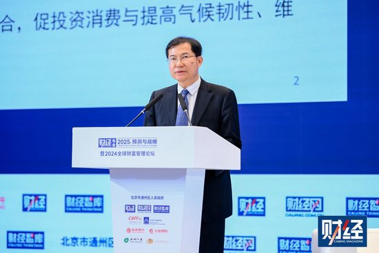 央行研究局王信：新能源汽车等领域很卷，而传统高碳行业的低碳转型投资远远不足-第1张图片