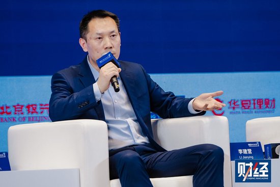 北京银行李建营：部门之间数据打通很费劲，但坚定不移进行数字化转型-第1张图片