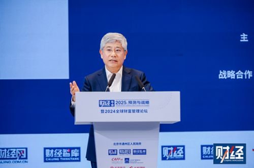 白重恩：减轻居民负担，把九年义务教育延长到十二年-第1张图片