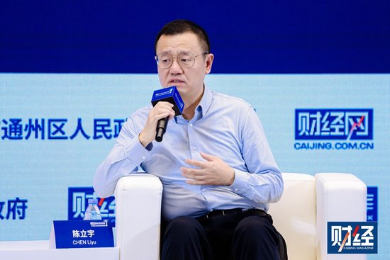 百融云创陈立宇：能实现自然语言人机交互的金融app是杀手级应用-第1张图片