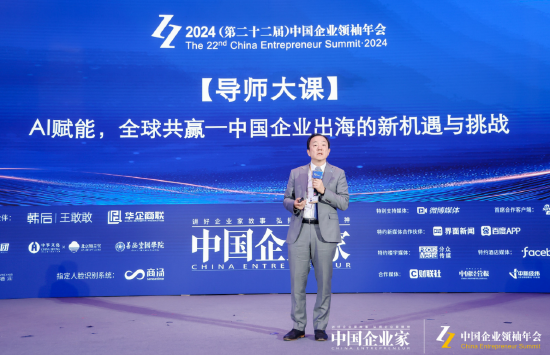 SAP许正淳：绿地投资孵化期长但非常灵活，可直接带动当地就业和经济-第1张图片