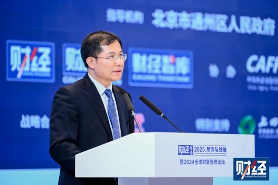 央行研究局王信：正研究进一步扩大碳减排支持工具的规模和适用范围-第1张图片