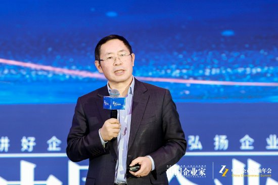 用友网络董事长王文京：数智企业是这个时代企业新的发展范式-第1张图片