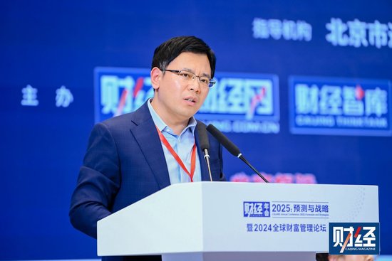 中信证券李栋梁：国内所有理财投资中，最难做的就是客户引导和培育-第1张图片