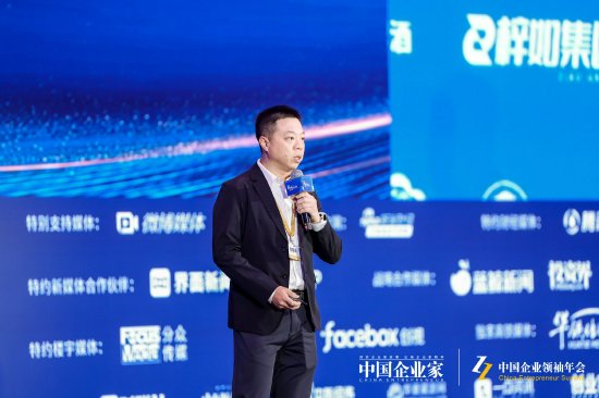李鹏：希望银龄行动能够促进从老有所养到老有所学、老有所为，发挥好银发人群的积极主动作用-第1张图片