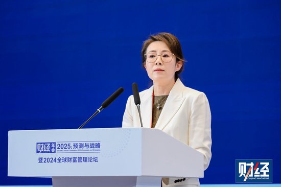 北银理财步艳红：银行理财应积极参与资本市场，培养壮大耐心资本-第1张图片