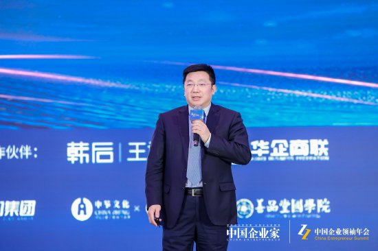 王兵谈去沙特建厂经历：中东人又富又帅，看着很纯朴其实非常精明-第1张图片
