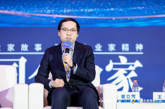 无问芯穹夏立雪：只有整个算力算法成本都下降，才能更好地应用到真实的生产中-第1张图片