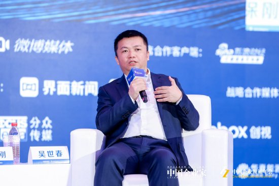 梅花创投吴世春：我投一个企业，不是看他的履历和学历，我只看他的心力-第1张图片