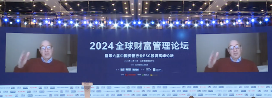 纽约商品交易所理事会主席：在美国，投资者开始拒绝一些所谓绿色方面投资-第1张图片
