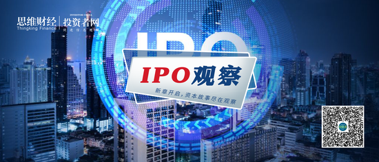 审核停滞募资存疑 过会的博华科技何时完成IPO最后一步？-第1张图片