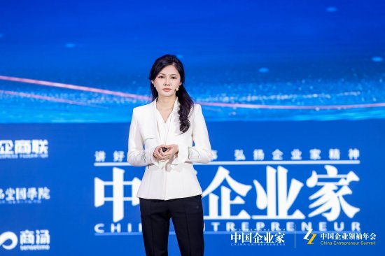 新时代企业家需要什么精神？天合光能高海纯：从利己走向利他，从短期利益迈向长期的可持续发展-第1张图片