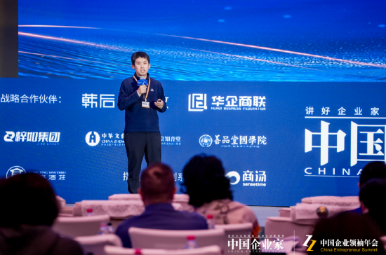 傲鲨智能徐振华：把外骨骼产品做小做轻做便宜，让更多人用得起-第1张图片