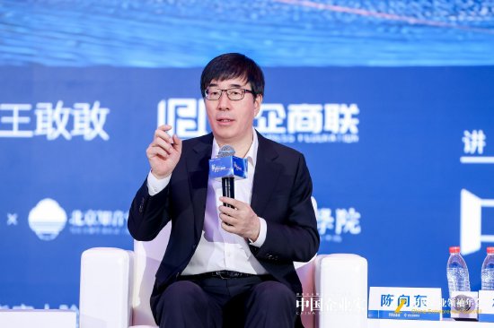 如何做一家能穿越周期的好公司？高途教育陈向东：企业家要找到初心，并不忘初心-第1张图片