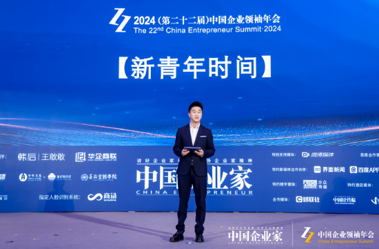 何猷君：中国正在成为全球电竞赛道最重要的力量之一-第1张图片