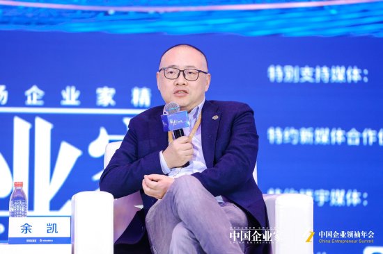 地平线余凯：2024年是中国汽车产业非常辉煌的一年，自主品牌已占市场份额70%-第1张图片