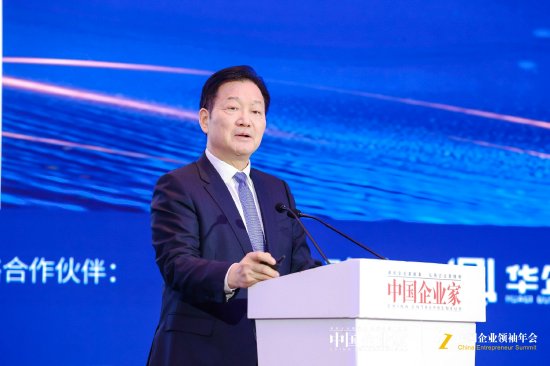 牧原食品秦英林：企业要拥抱周期，坚定信心迎接未来-第1张图片