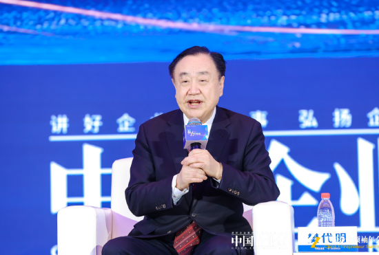 樊代明：医学遇到了极大的困难，还在抓枝端末节，希望AI助力-第1张图片