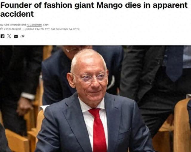 突发！西班牙亿万富翁徒步旅行时意外身亡-第1张图片