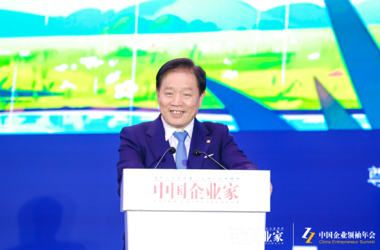 协鑫朱共山：一个企业只有智能化没有数字化还是没竞争力-第1张图片