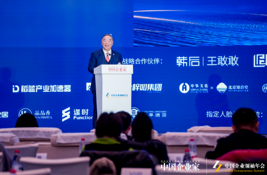 宋志平：良性竞争创造价值，内卷式的恶性竞争毁灭价值-第1张图片
