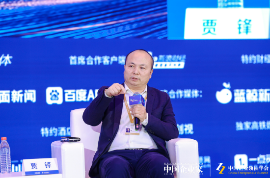 华耐家居贾锋：用科技提高竞争力，用管理提高效益-第1张图片