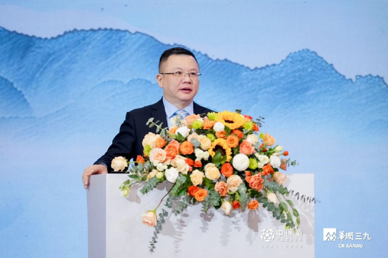 中医药传承创新前瞻论坛圆满召开，顶级智慧破局中医药发展的卡点、堵点、难点-第3张图片