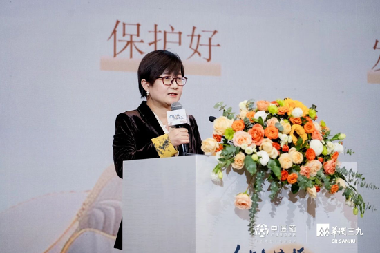中医药传承创新前瞻论坛圆满召开，顶级智慧破局中医药发展的卡点、堵点、难点-第11张图片