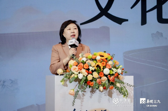 中医药传承创新前瞻论坛圆满召开，顶级智慧破局中医药发展的卡点、堵点、难点-第12张图片