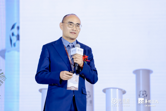 2024中医药产业发展趋势：数智化引领中医药传承与创新-第1张图片