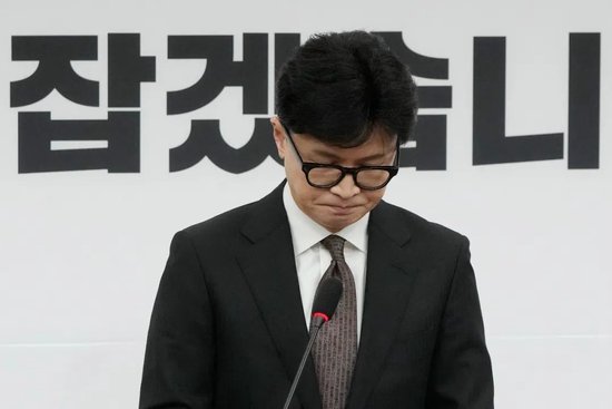 尹锡悦，被要求到案接受调查！韩执政党党首韩东勋辞职！-第1张图片
