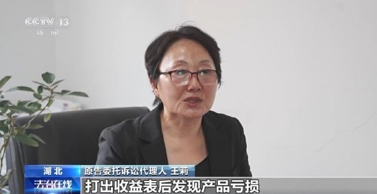 买保险能免费入住养老院？21万元保费差点血本无归-第2张图片