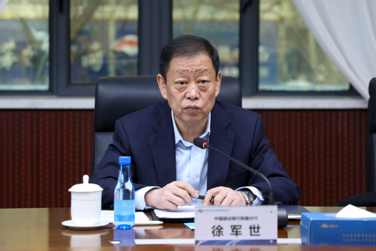 建行中层人事调整 涉及审计条线多核心岗位-第4张图片