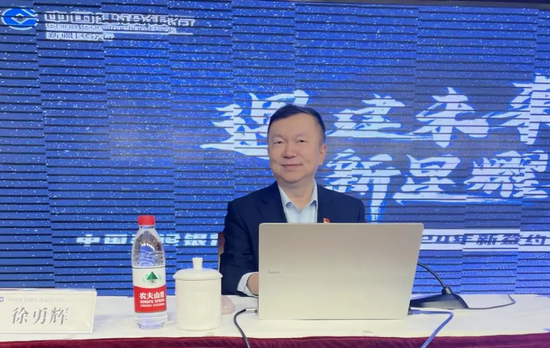 建行中层人事调整 涉及审计条线多核心岗位-第5张图片