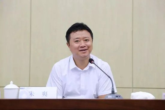 建行中层人事调整 涉及审计条线多核心岗位-第6张图片