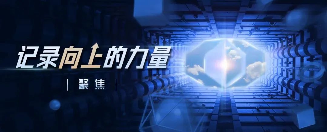 国泰君安助力浦东新区企业成功设立上海首批区属国企类REITs-第1张图片