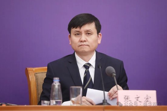 张文宏直播带货？假的！AI仿冒名人的法律边界在哪里？-第2张图片