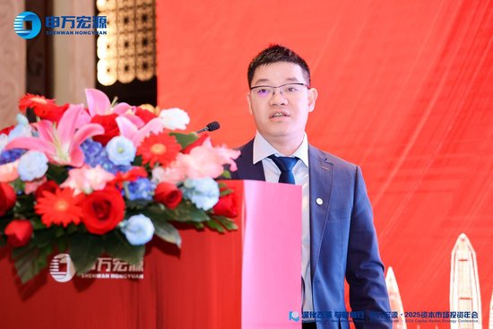 申万宏源黄伟平：把握岁末年初债市做多窗口期-第1张图片