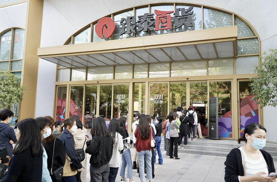 雅戈尔集团收购银泰百货 值吗？-第3张图片