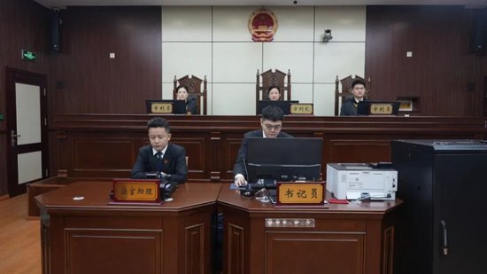 中国建设银行深圳市分行原党委副书记、副行长李华峰受贿、利用影响力受贿、洗钱一案公开开庭-第1张图片