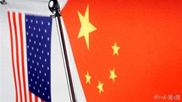 中美最近这些互动，怎么看？-第1张图片