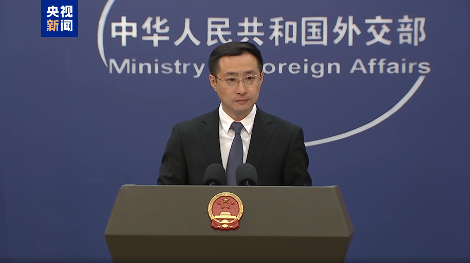 外交部：敦促美方有关政客停止将经贸问题政治化、武器化-第1张图片