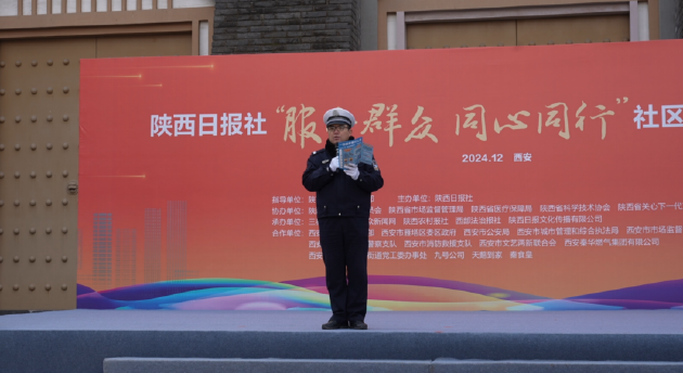 西安市交警、消防等多部门联合九号公司，共促电动自行车安全科普进社区-第1张图片