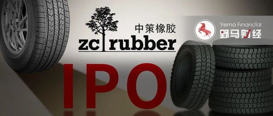 “巨星系”仇建平又双叒叕要敲钟了！-第1张图片