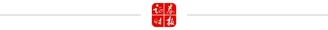 深夜，巨头爆雷！股价暴跌！-第2张图片