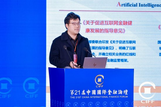蒋诗伟：银行业数字化转型促进创新金融服务-第1张图片