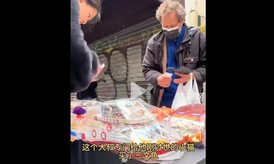 老外疯抢中国冥币-第1张图片